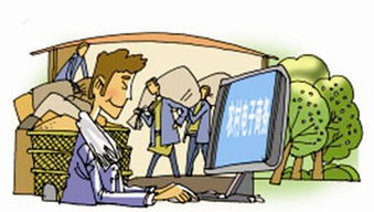 竹山榮膺電子商務(wù)進(jìn)農(nóng)村示范縣 動(dòng)漫設(shè)計(jì)與開(kāi)發(fā)賦能鄉(xiāng)村振興新篇章